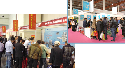 �ǻ�Cе��չ��Ӱ